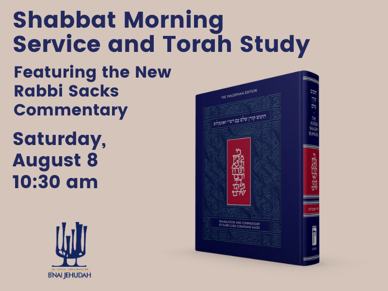 Shabbat Morning Service and Torah Study Featuring the New Rabbi Sacks Commentary