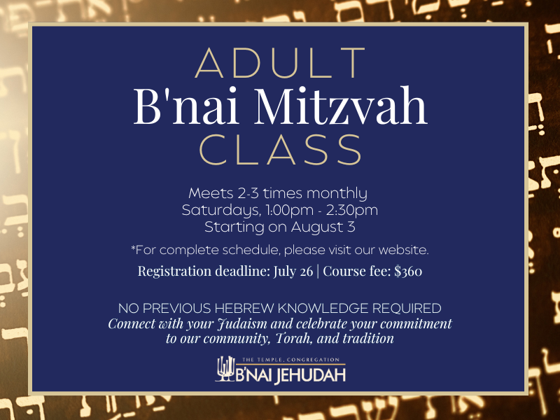 Adult B’nai Mitzvah Class