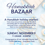 Hanukkah Bazaar