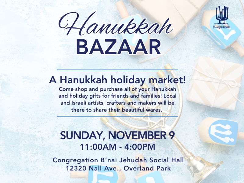 Hanukkah Bazaar