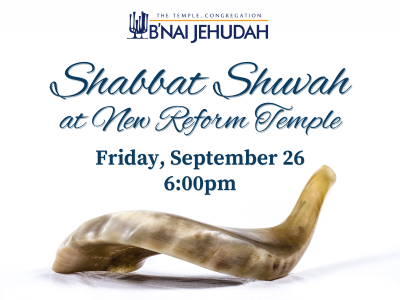 Off-Site Shabbat Shuvah at New Reform Temple