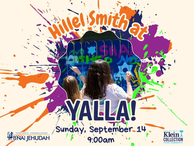 Hillel Smith at Yalla!