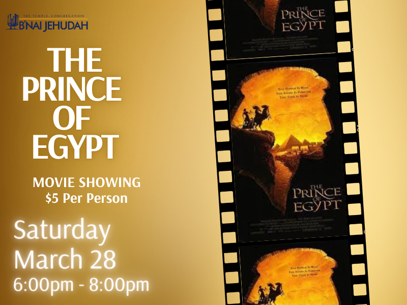 Movie Night: The Prince of Egypt