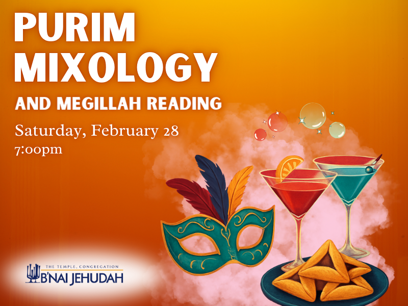 Purim Mixology and Megillah Reading