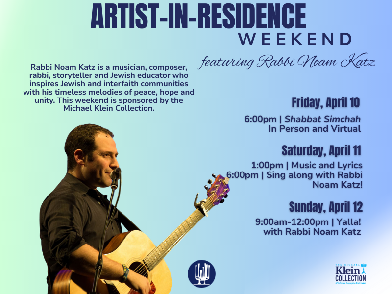 Artist-in-Residence Weekend: Rabbi Noam Katz