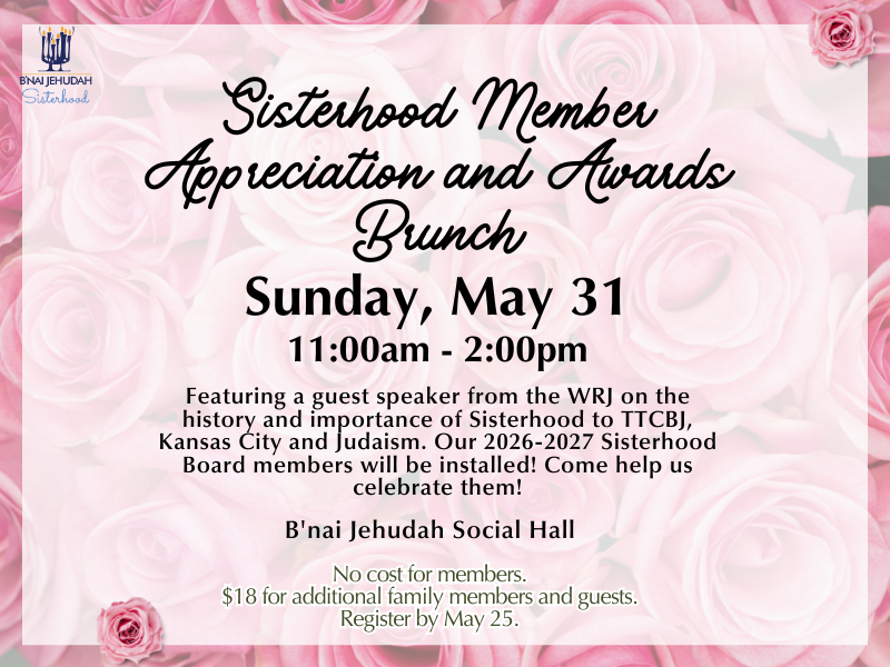 Sisterhood Membership Appreciation and Awards Brunch