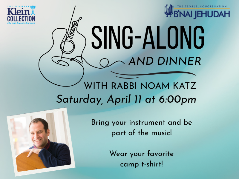 Sing-Along with Rabbi Noam Katz