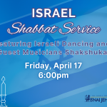 Israel Shabbat Featuring Guest Musicians Shakshuka