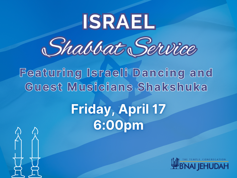 Israel Shabbat Featuring Guest Musicians Shakshuka