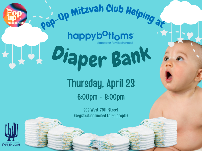 Pop Up Mitzvah: Helping at Happy Bottoms