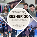 Kesher on the Go