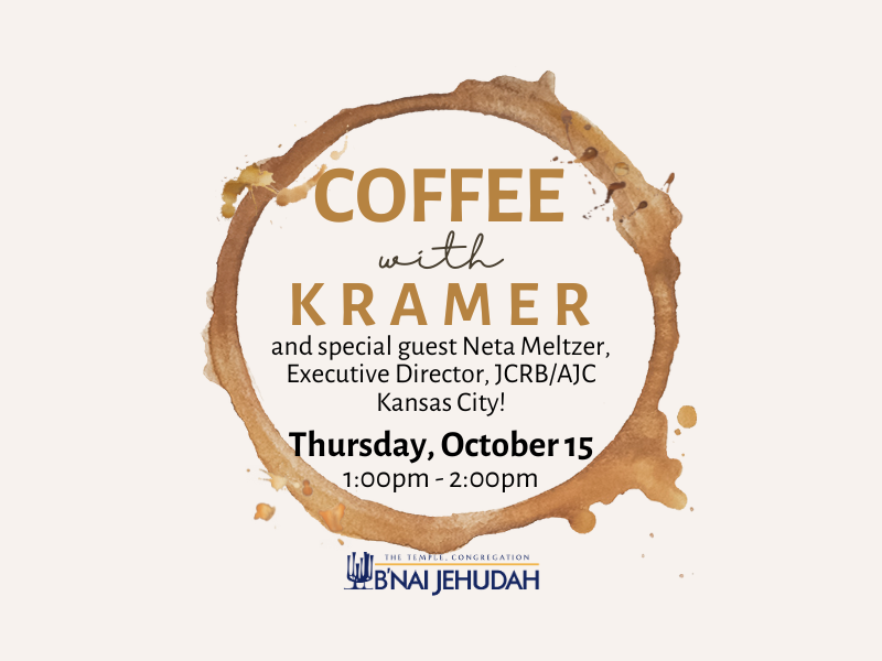Coffee with Kramer